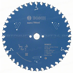 Пильный диск Expert for Wood 184x16x2.6/1.6x40T, 2608644036